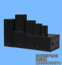 新鄉(xiāng)音響設(shè)備報價解析 如何選購高性價比音響器材